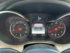 Mercedes-Benz C 220 - 8000 € / 15646.64 лв. - 32842361 6