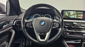BMW 530 M SPORT | АВТОКРЕДИТ БЕЗ ПЪРВОНАЧАЛНА ВНОСКА | Auto.bg — изображение 7