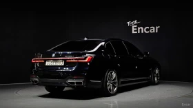 BMW 760 Li xDrive* V 12* 360* HUD* HARMAN* МАСАЖ* ОБДУХ | Auto.bg — изображение 2
