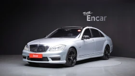 Mercedes-Benz S 63 AMG L* FULL * DESIGNO* TV* MASSAGE
