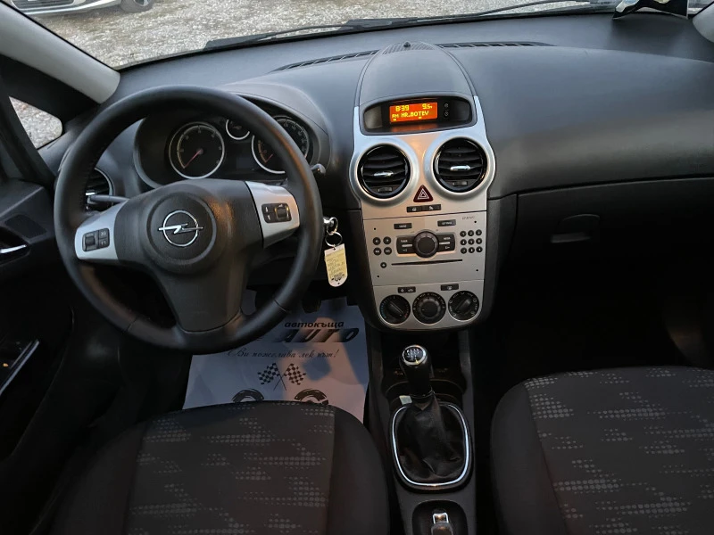 Opel Corsa 1.3CDI-FEIS-ITALIA, снимка 12 - Автомобили и джипове - 44357427