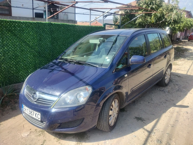 Opel Zafira 1.7, снимка 3 - Автомобили и джипове - 48425208