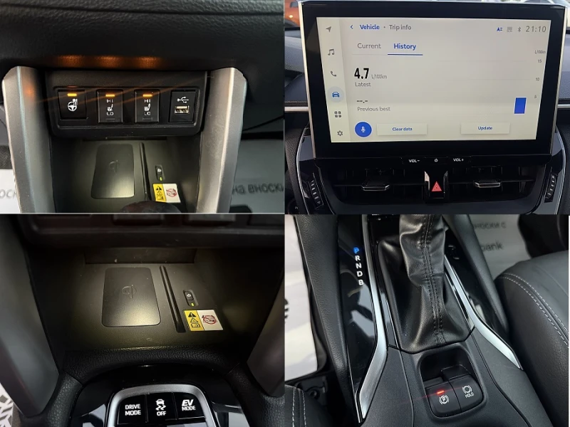 Toyota Corolla Cross ПРОДАДЕНА !!!, снимка 17 - Автомобили и джипове - 50927392