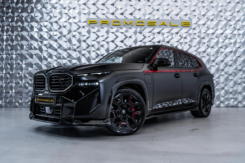 BMW XM Red Label Competition* Bowers & Wilkins* 360