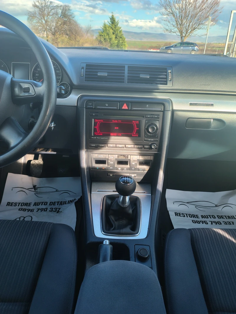 Audi A4 2.0TDI 4X4, снимка 15 - Автомобили и джипове - 52582798