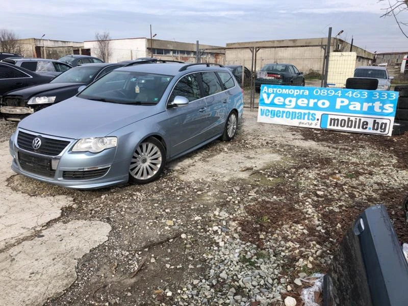 VW Passat 2.0 FSI DSG - [1] 