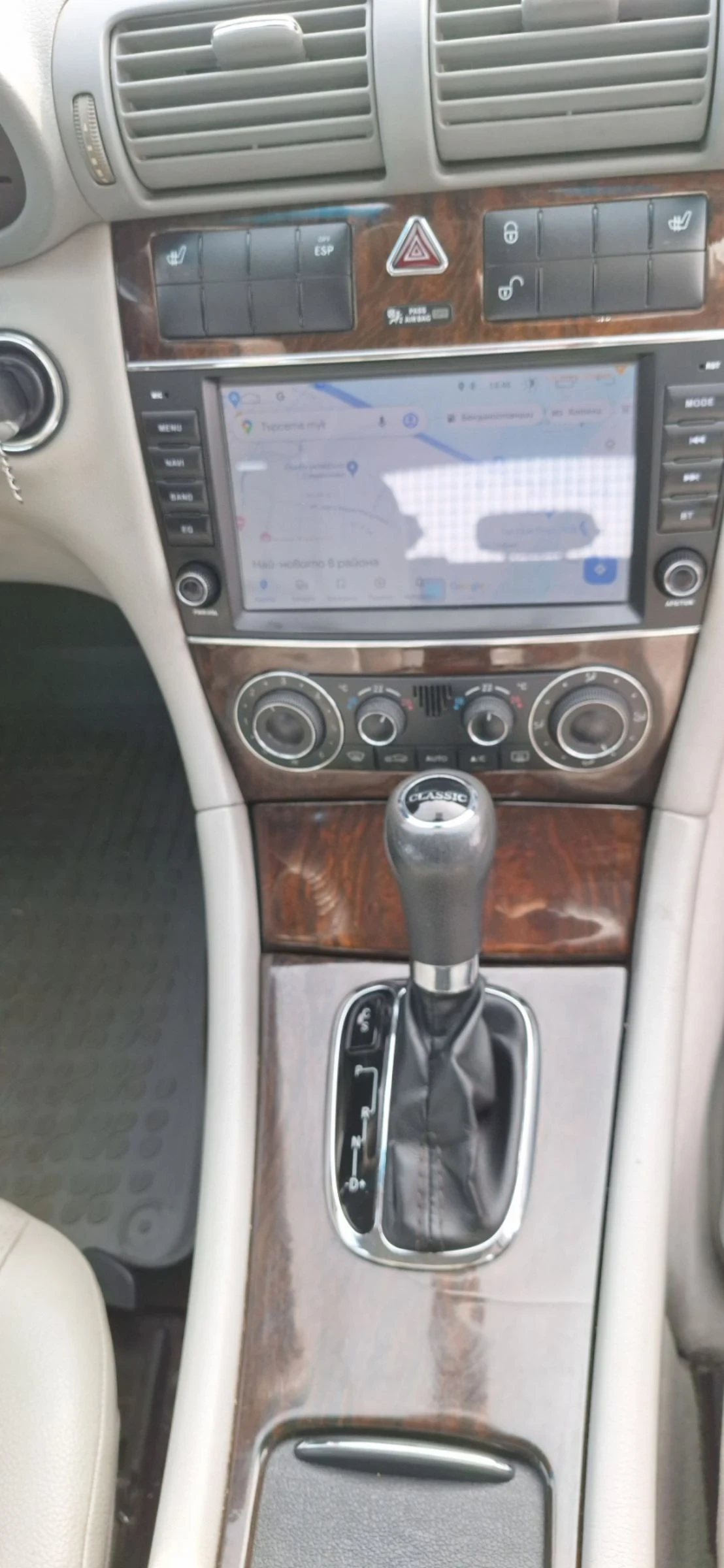 Mercedes-Benz C 200 | Mobile.bg   16