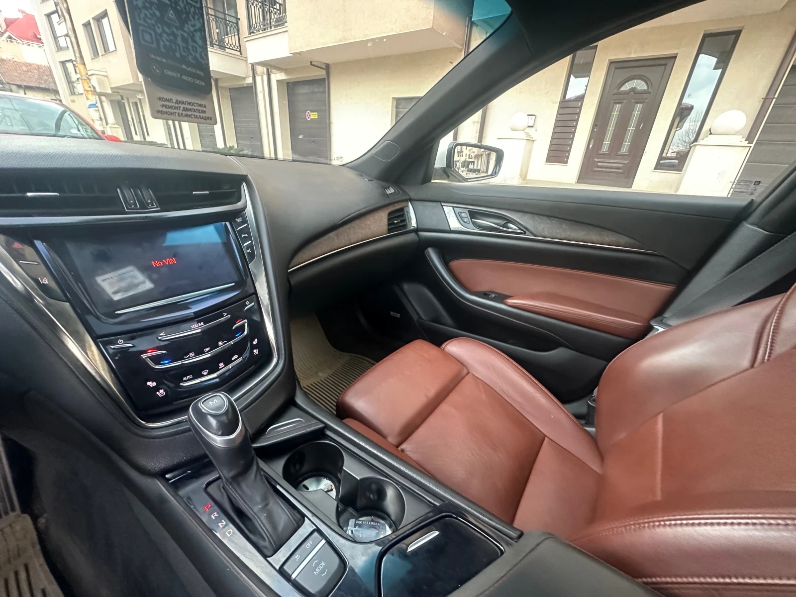 Cadillac Cts V-Sport Twin Turbo | Mobile.bg   12