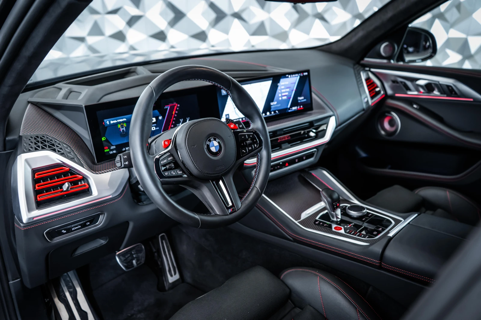 BMW XM Red Label Competition* Bowers & Wilkins* 360 - изображение 8