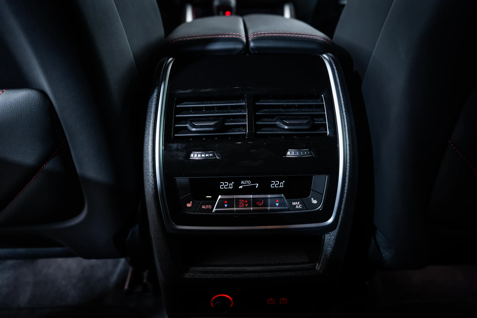 BMW XM Red Label Competition* Bowers & Wilkins* 360 | Mobile.bg   16