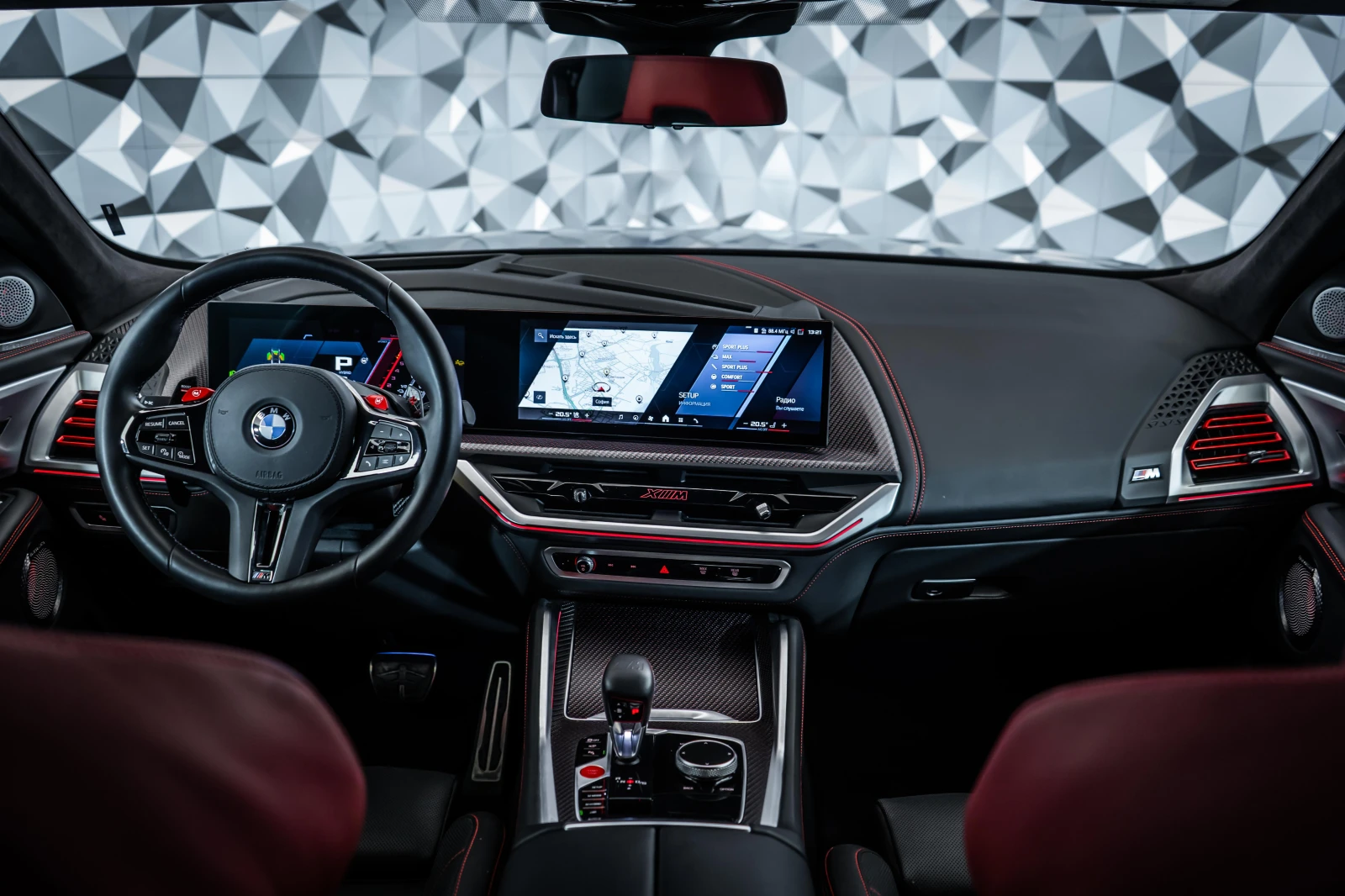 BMW XM Red Label Competition* Bowers & Wilkins* 360 | Mobile.bg   11