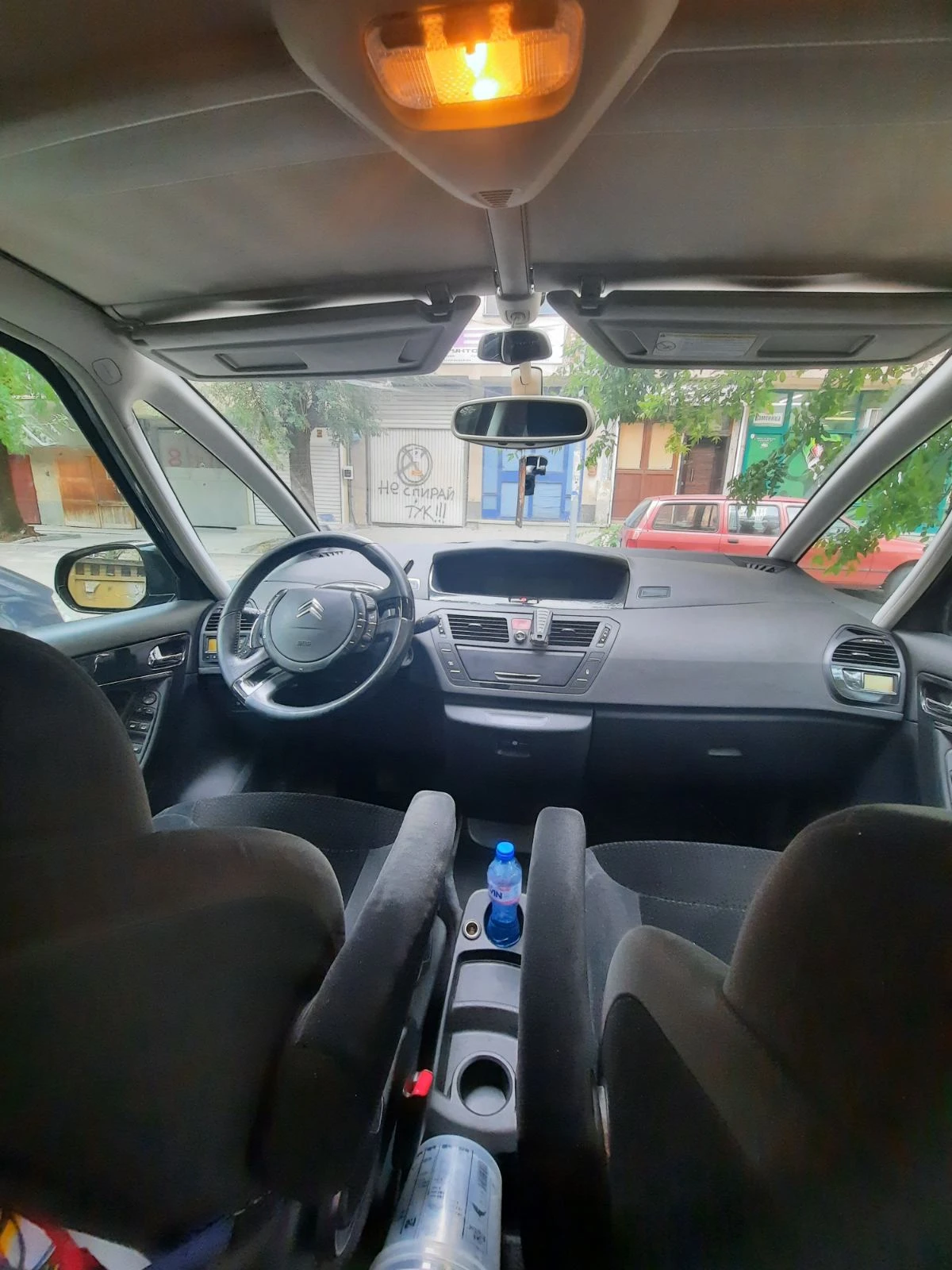 Citroen Grand C4 Picasso Exclusive | Mobile.bg   12