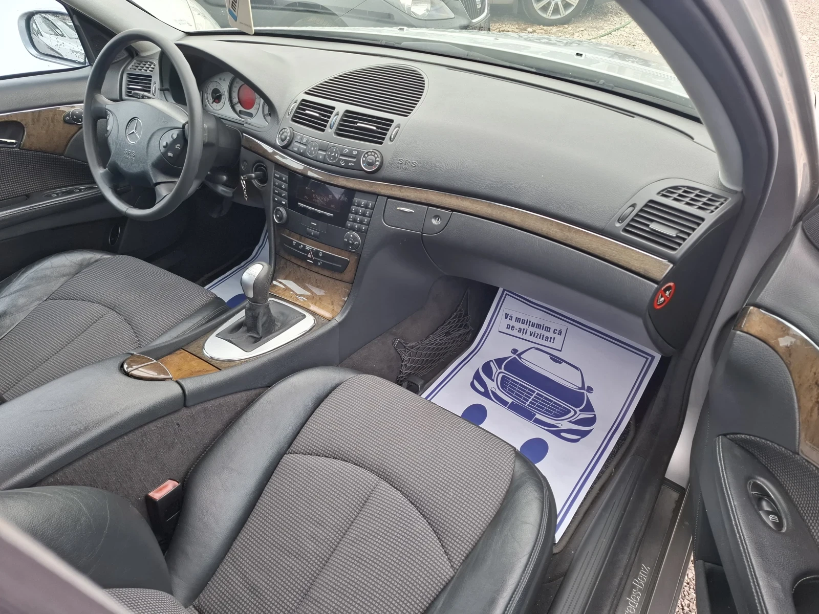 Mercedes-Benz E 220 2.2CDI* (150)* * AVANTGARDE*  * *  | Mobile.bg   16