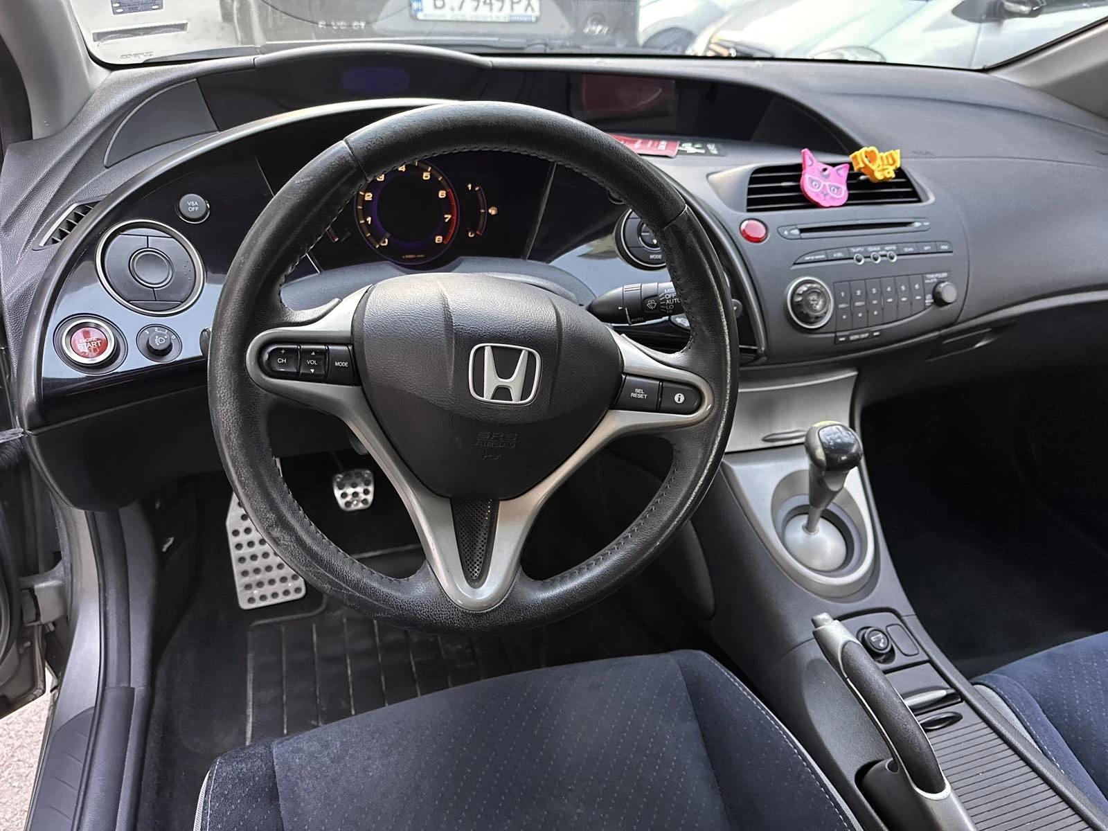 Honda Civic ballade | Mobile.bg � ����������� 7