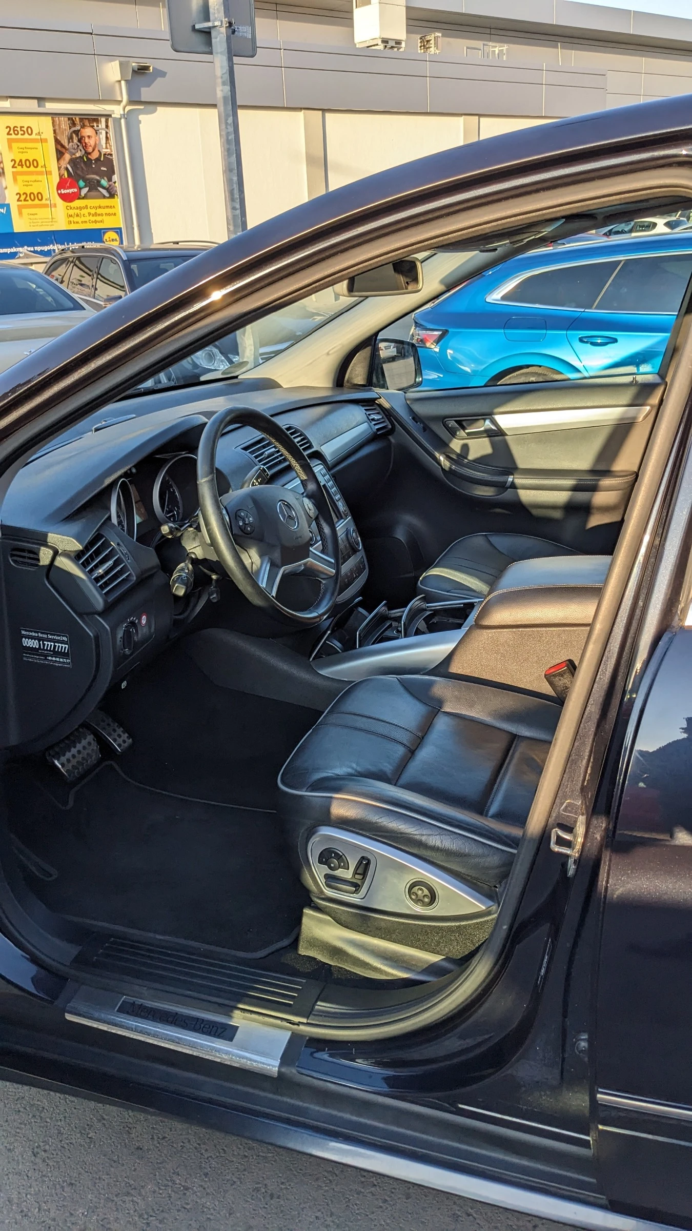 Mercedes-Benz R 350, снимка 8 - Автомобили и джипове - 53935918