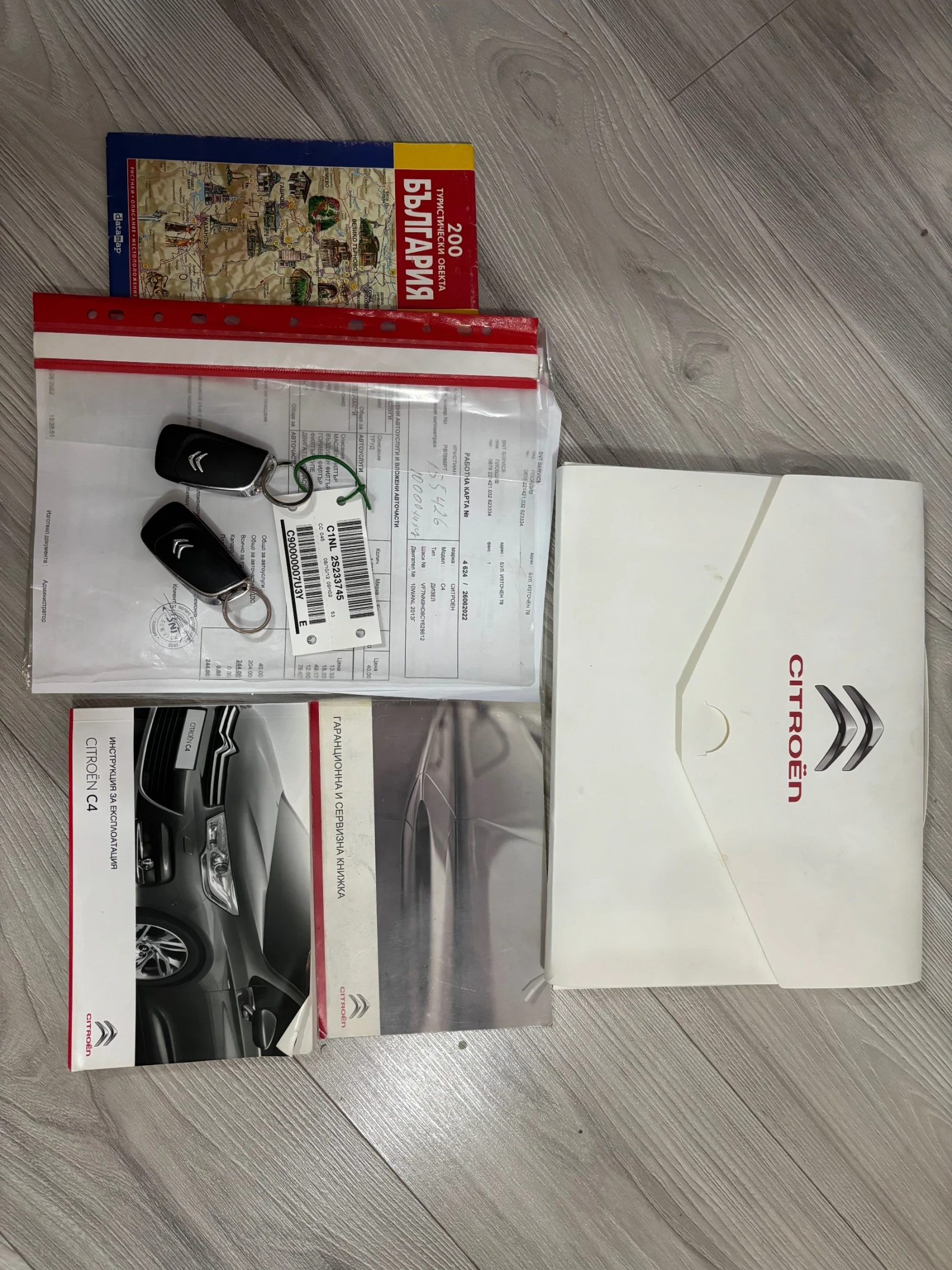 Citroen C4, снимка 10 - Автомобили и джипове - 54799693