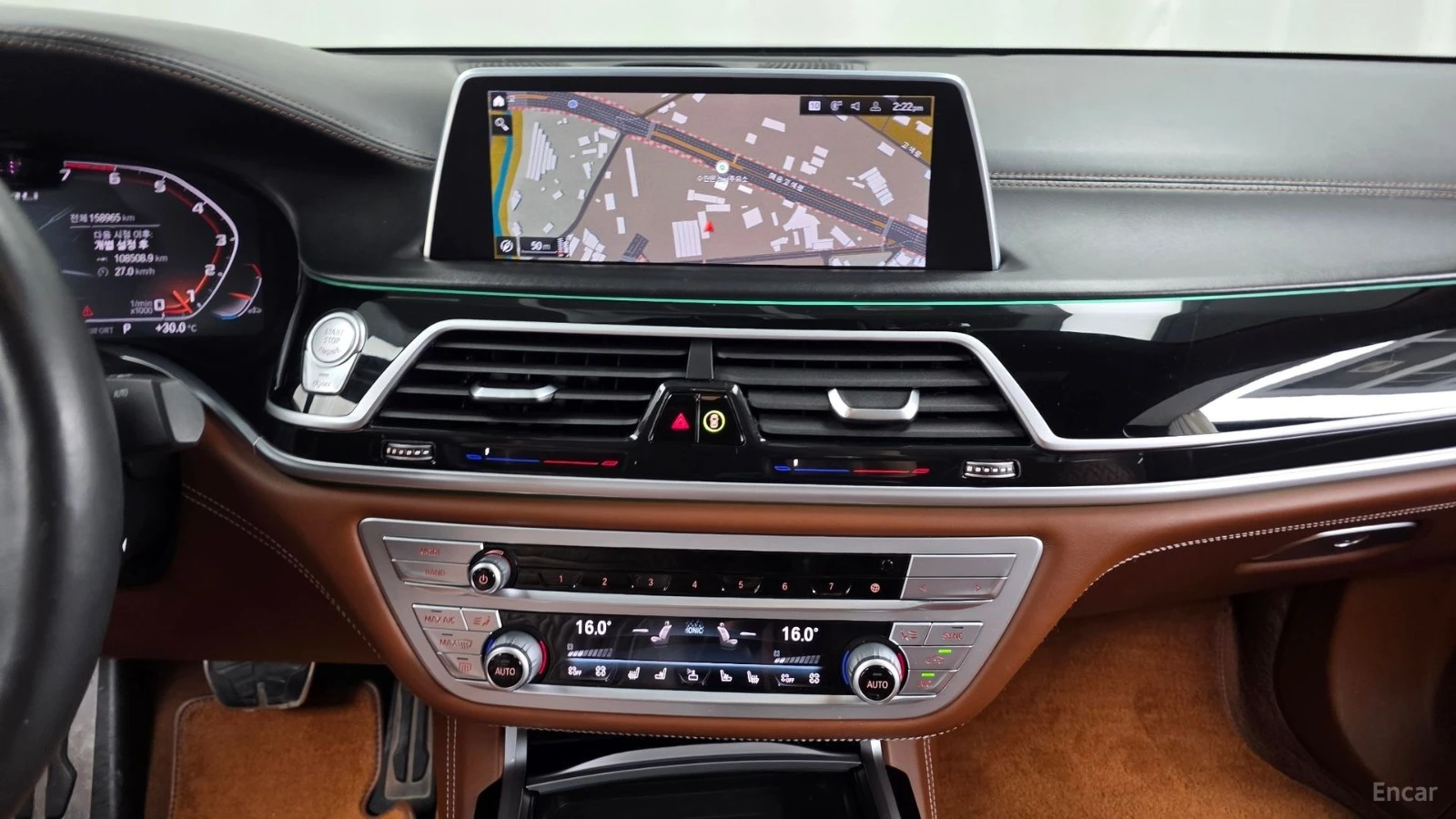 BMW 760 Li xDrive* V 12* 360* HUD* HARMAN* МАСАЖ* ОБДУХ, снимка 11 - Автомобили и джипове - 55646589