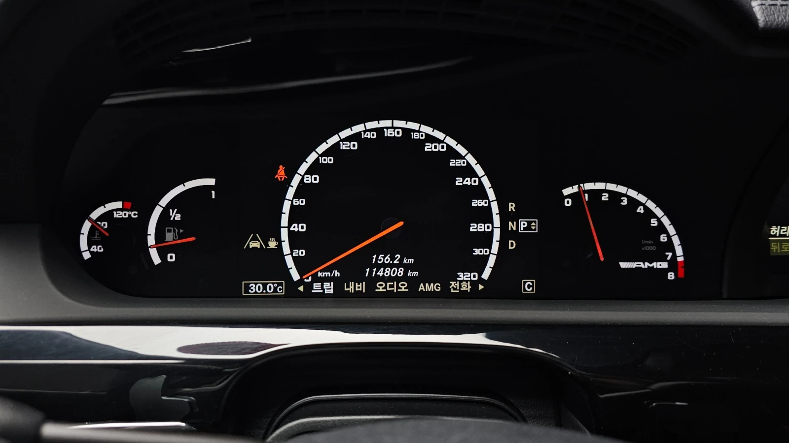 Mercedes-Benz S 63 AMG L* FULL * DESIGNO* TV* MASSAGE, снимка 7 - Автомобили и джипове - 55954438