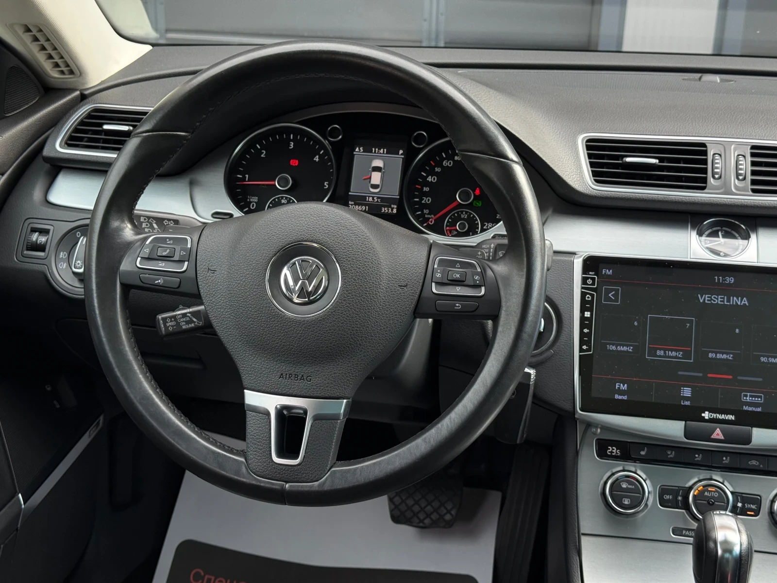 VW CC 2.0TDI * DSG* Lane* Front* SignAssist* Full*  | Mobile.bg � ����������� 9