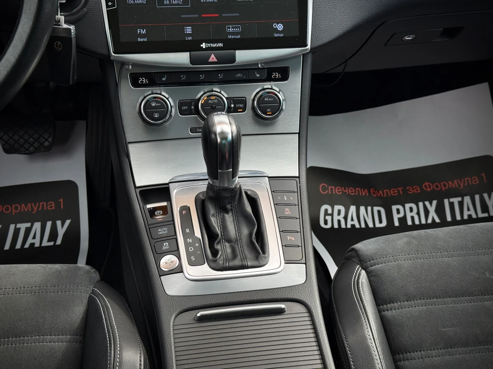 VW CC 2.0TDI * DSG* Lane* Front* SignAssist* Full*  | Mobile.bg � ����������� 10