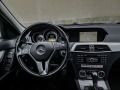 Mercedes-Benz C 350 * ФУЛ ЕКСТРИ * СМЕНЕНА ВЕРИГА *  - изображение 9
