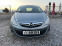 Обява за продажба на Opel Corsa 1.3CDI-FEIS-ITALIA ~8 200 лв. - изображение 1