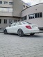 Обява за продажба на Mercedes-Benz C 350 * ФУЛ ЕКСТРИ * СМЕНЕНА ВЕРИГА *  ~28 800 лв. - изображение 3