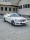 Обява за продажба на Mercedes-Benz C 350 * ФУЛ ЕКСТРИ * СМЕНЕНА ВЕРИГА *  ~28 800 лв. - изображение 1
