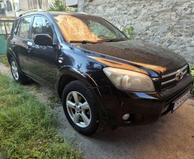 Toyota Rav4 4Х4, снимка 3