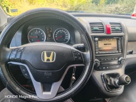 Honda Cr-v, снимка 8