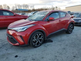 Toyota C-HR 2.0i БЕНЗИН/Камера/Keyless, снимка 2