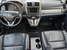 Обява за продажба на Honda Cr-v 2.4i/NAVI/КОЖА/4х4 ~19 950 лв. - изображение 11