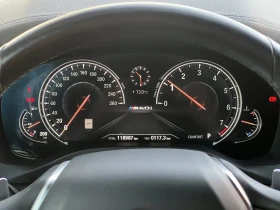 BMW X3 M40i ОЧАКВАН ВНОС! - 54000 лв. - 40252489 13
