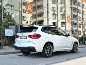 Обява за продажба на BMW X3 M40i ~57 999 лв. - изображение 7 | Auto.bg Обява за продажба на BMW X3 M40i ~57 999 лв. - изображение 7