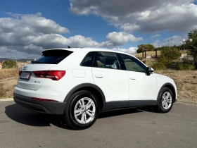 Audi Q3 35TDI* DIGITAL* DISTRONIC*  ЛИЗИНГ 100% Одобрение - 38000 лв. / 19429.09 € - 27097463 4