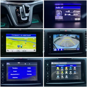 Honda Cr-v 1, 6i-DTEC-160k.c/4x4////!! | Mobile.bg    13