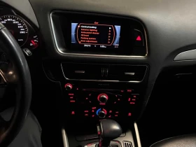 Audi Q5 * 2.0T Komfort * CARFAX * БЕЗ ПЪРВОНАЧАЛНА ВНОСКА - 18300 лв. / 9356.64 € - 51871092 9