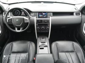 Land Rover Discovery Sport 2.0TD4 180 FUL - 12800 € / 25034.62 лв. - 78583049 7