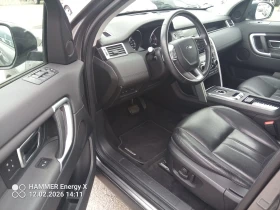 Land Rover Discovery Sport 2.0TD4 180 FUL - 12800 € / 25034.62 лв. - 78583049 9