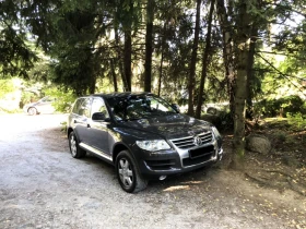 VW Touareg - 5999 € / 11733.02 лв. - 25285978 4