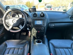 Mercedes-Benz ML 320 Mercedes ML320 CDI 4MATIC 225к.с. Автоматик - 11900 € / 23274.38 лв. - 51378908 14