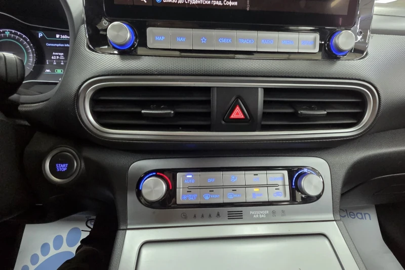 Hyundai Kona 64KWh/Blue Link/SOH100%, снимка 13 - Автомобили и джипове - 52774694