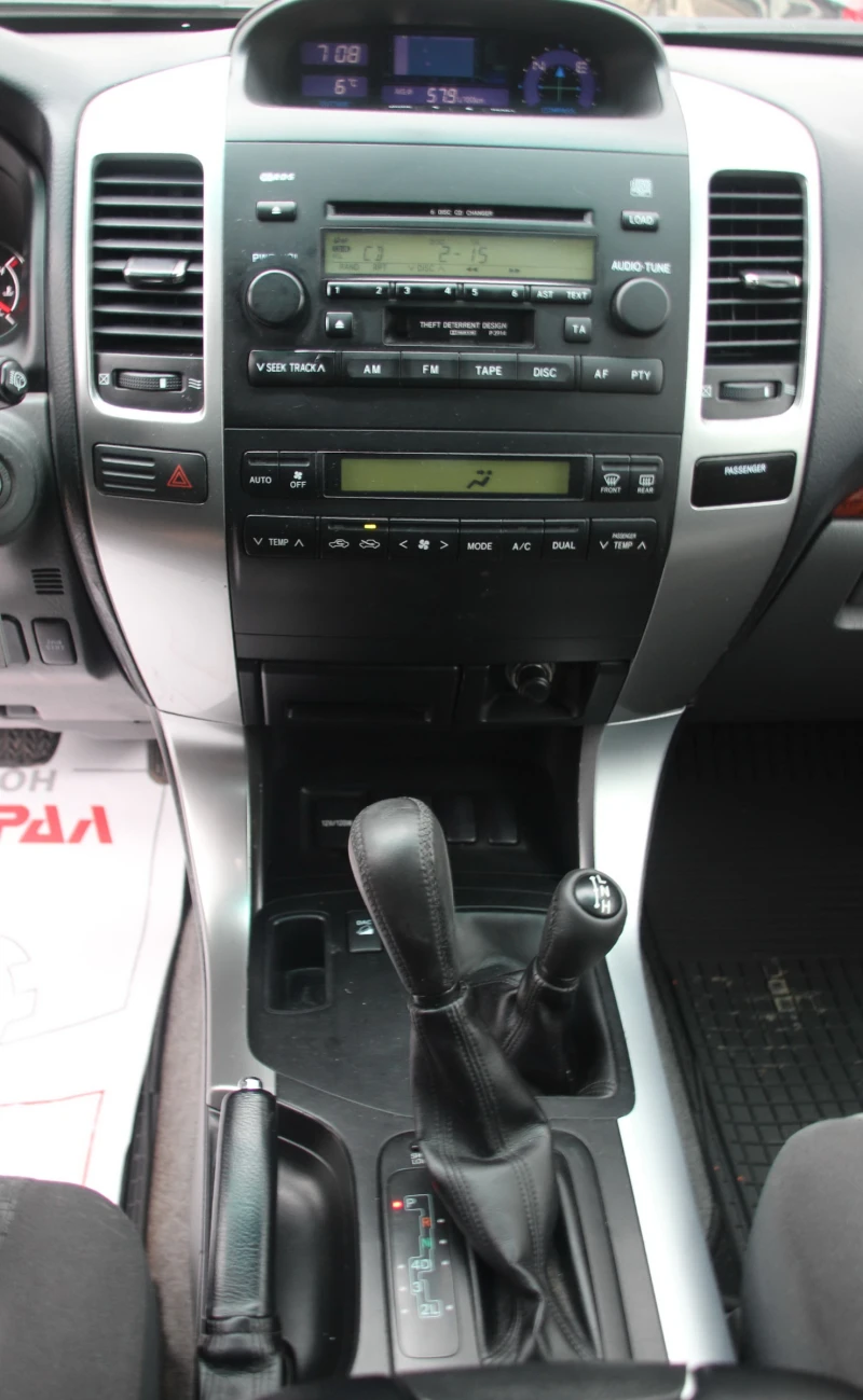 Toyota Land cruiser AUTOMATIC  3.0 D-4D 173 Hp , снимка 11 - Автомобили и джипове - 53190624