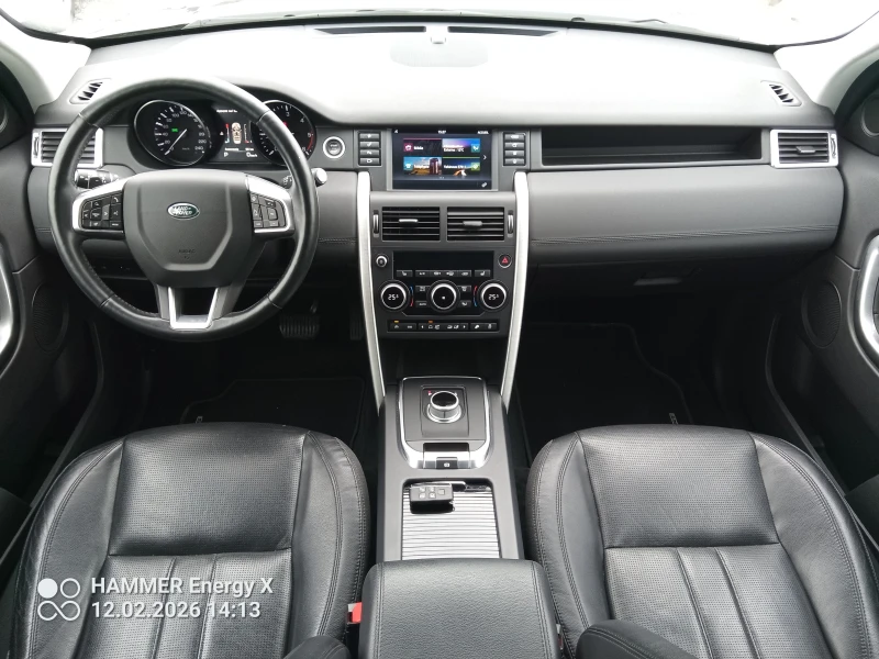 Land Rover Discovery Sport 2.0TD4 180 FUL, снимка 7 - Автомобили и джипове - 53476280