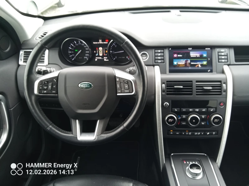 Land Rover Discovery Sport 2.0TD4 180 FUL, снимка 8 - Автомобили и джипове - 53476280