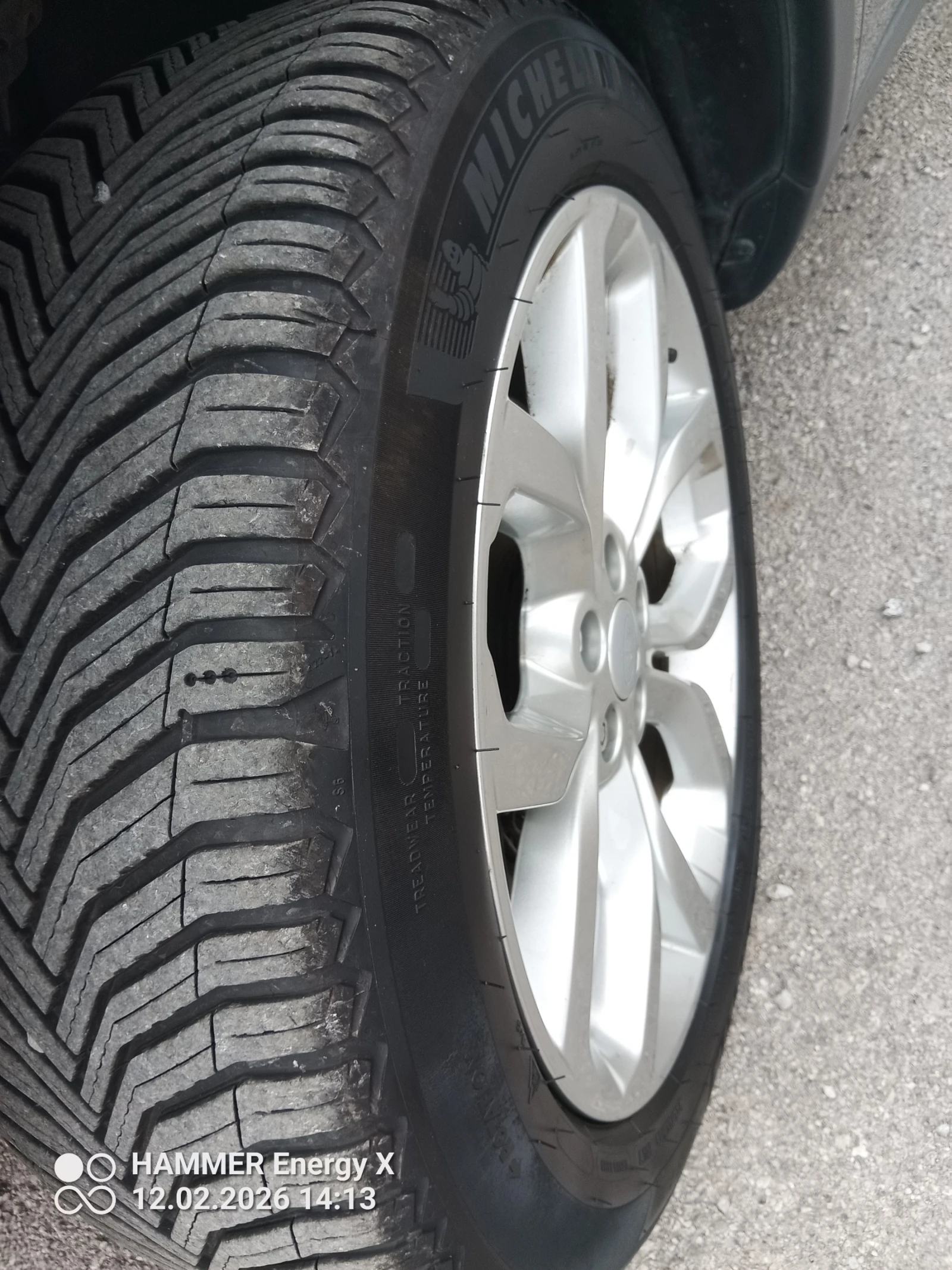 Land Rover Discovery Sport 2.0TD4 180 FUL | Mobile.bg � ����������� 15