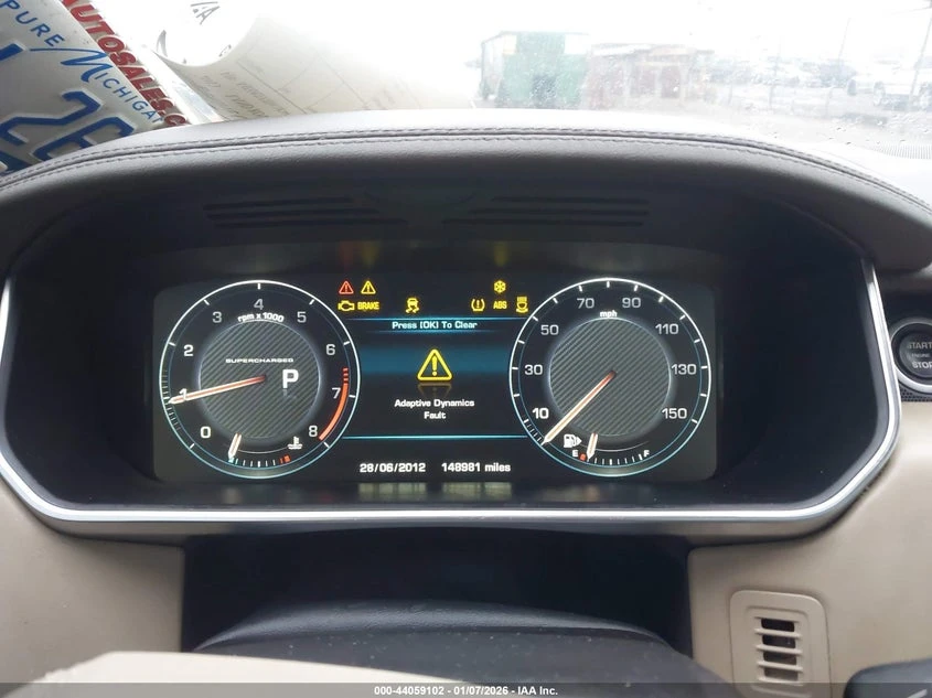 Land Rover Range rover 5.0L V-8 DI, DOHC, VVT, SUPERCHARGER, 510HP 4X4 | Mobile.bg � ����������� 7