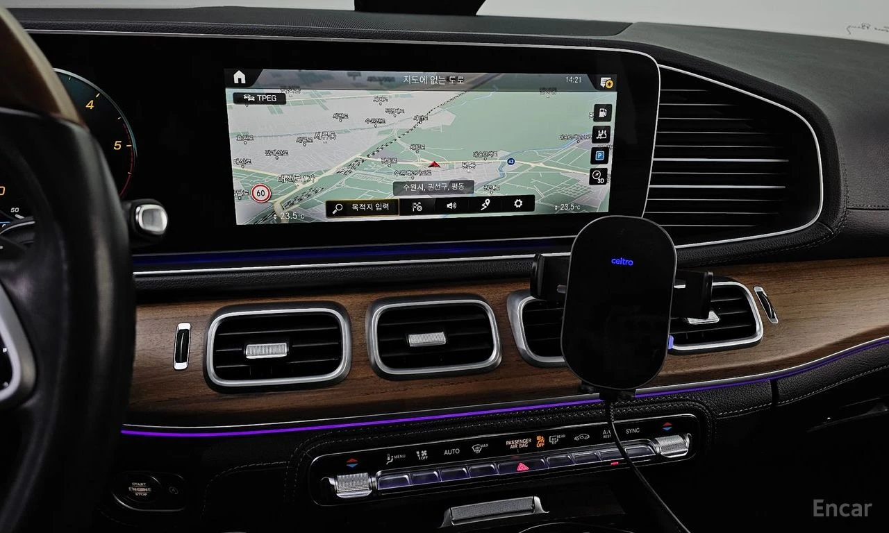 Mercedes-Benz GLS 400 d 4MATIC AMG PACK* BURMESTER* 360 CAM* HEAD-UP* TV | Mobile.bg � ����������� 12