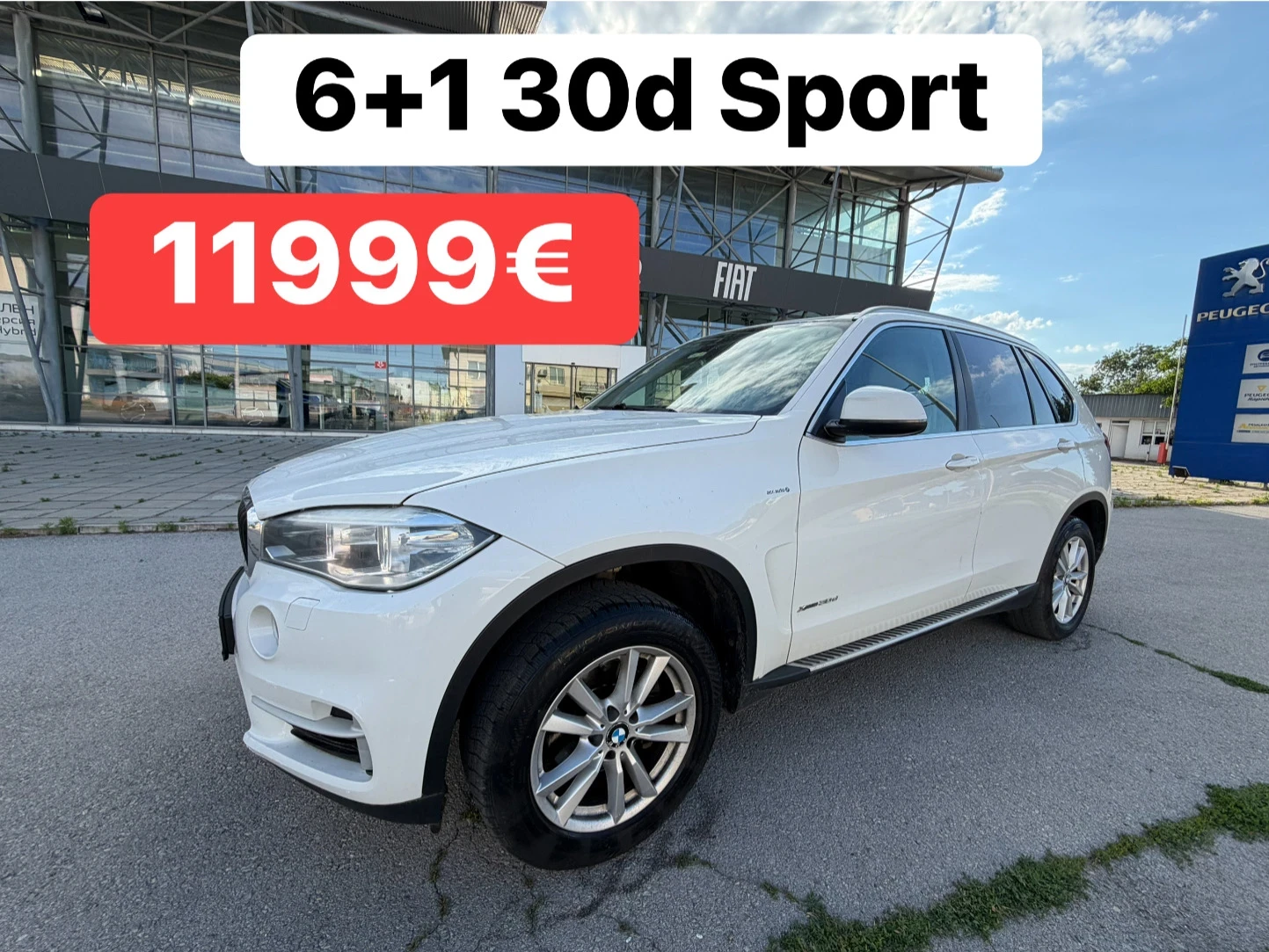 BMW X5 6+ 1* 30d* Sport* СНЕЖНО* БЯЛ