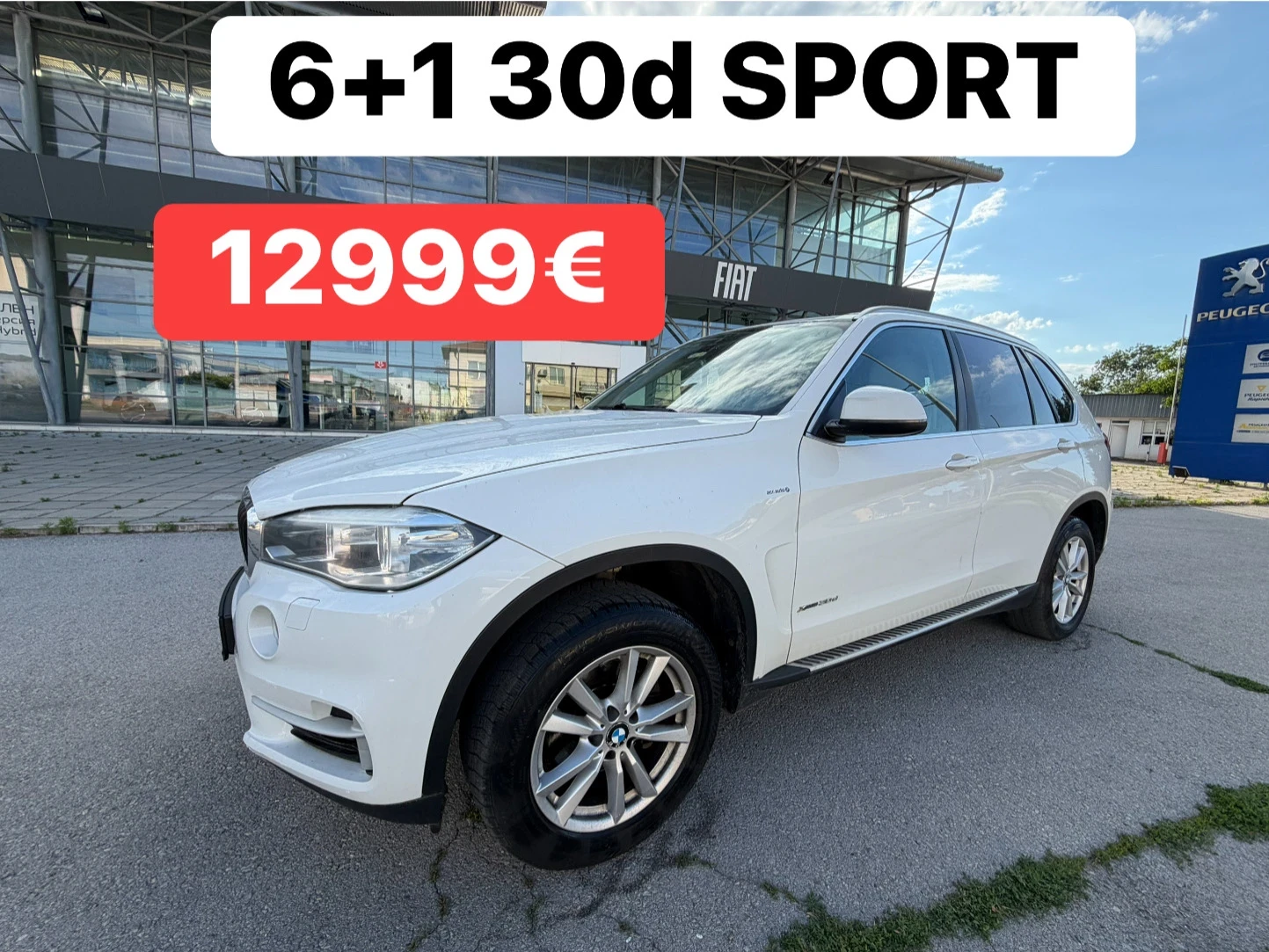 BMW X5 6+ 1* 30d* Sport* СНЕЖНО* БЯЛ